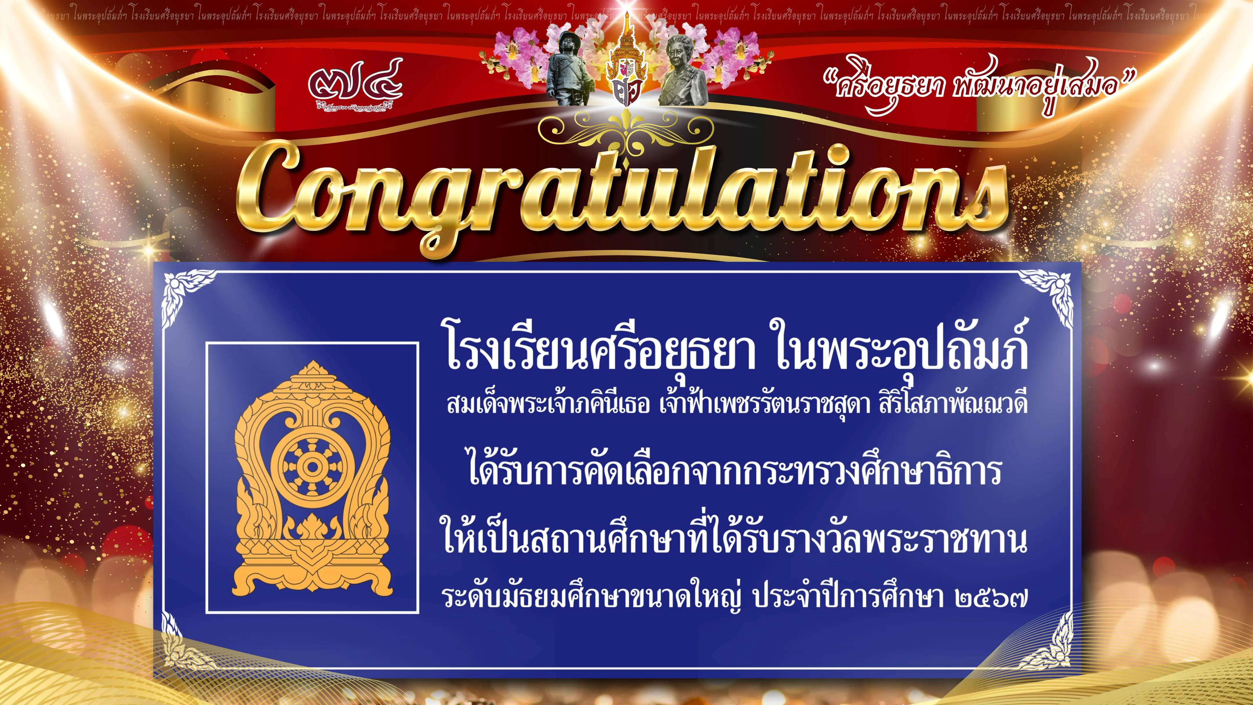 congr